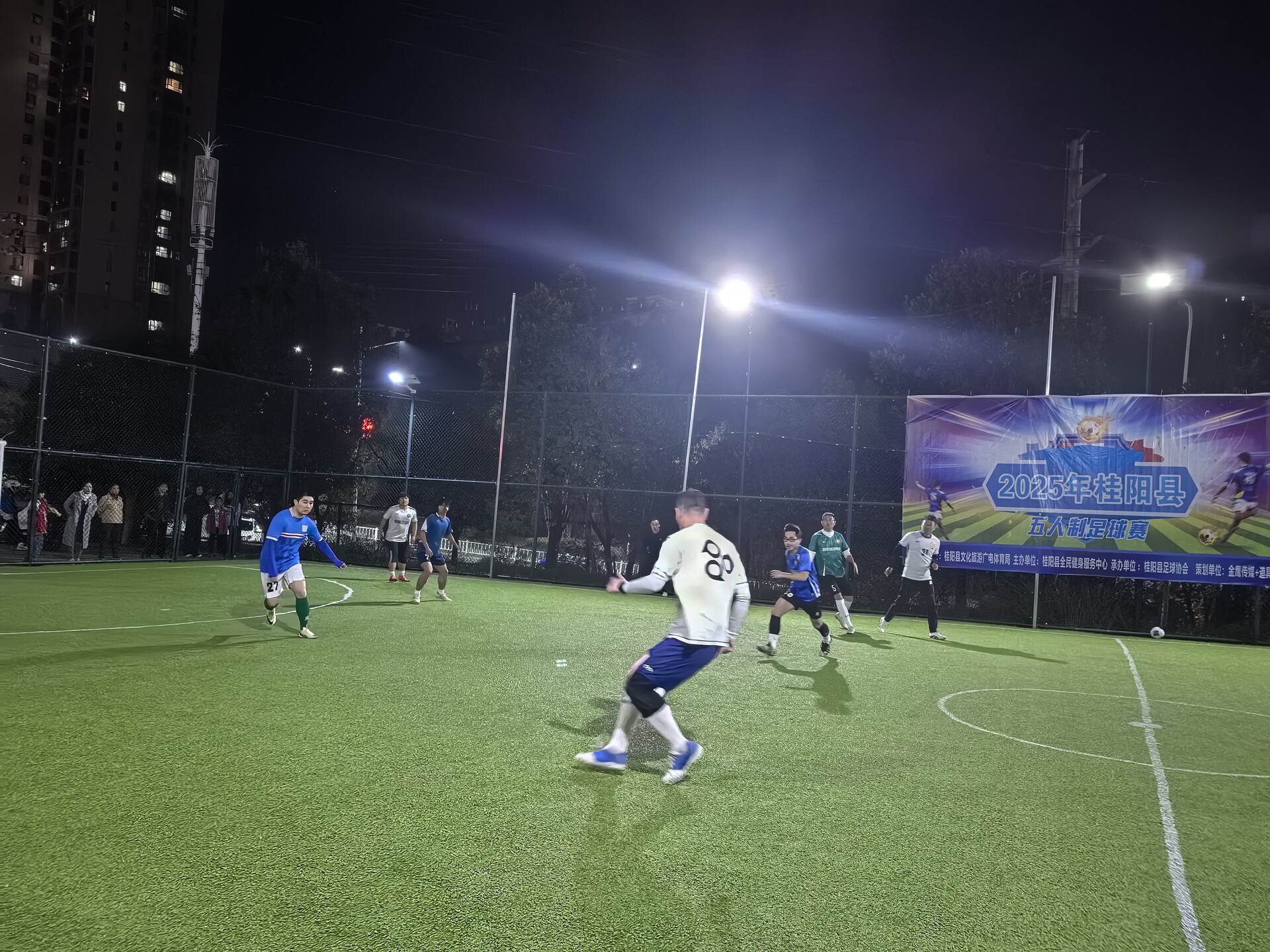 我县2025年“体彩杯”5人制足球赛开赛