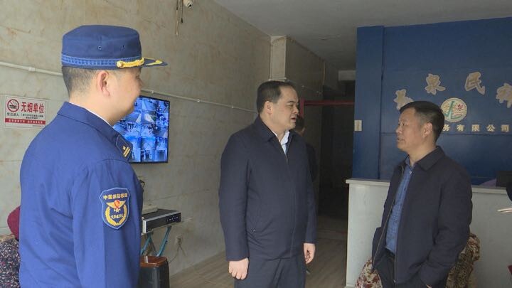 李志强调研督导烟花爆竹全链条安全管理和消防安全工作