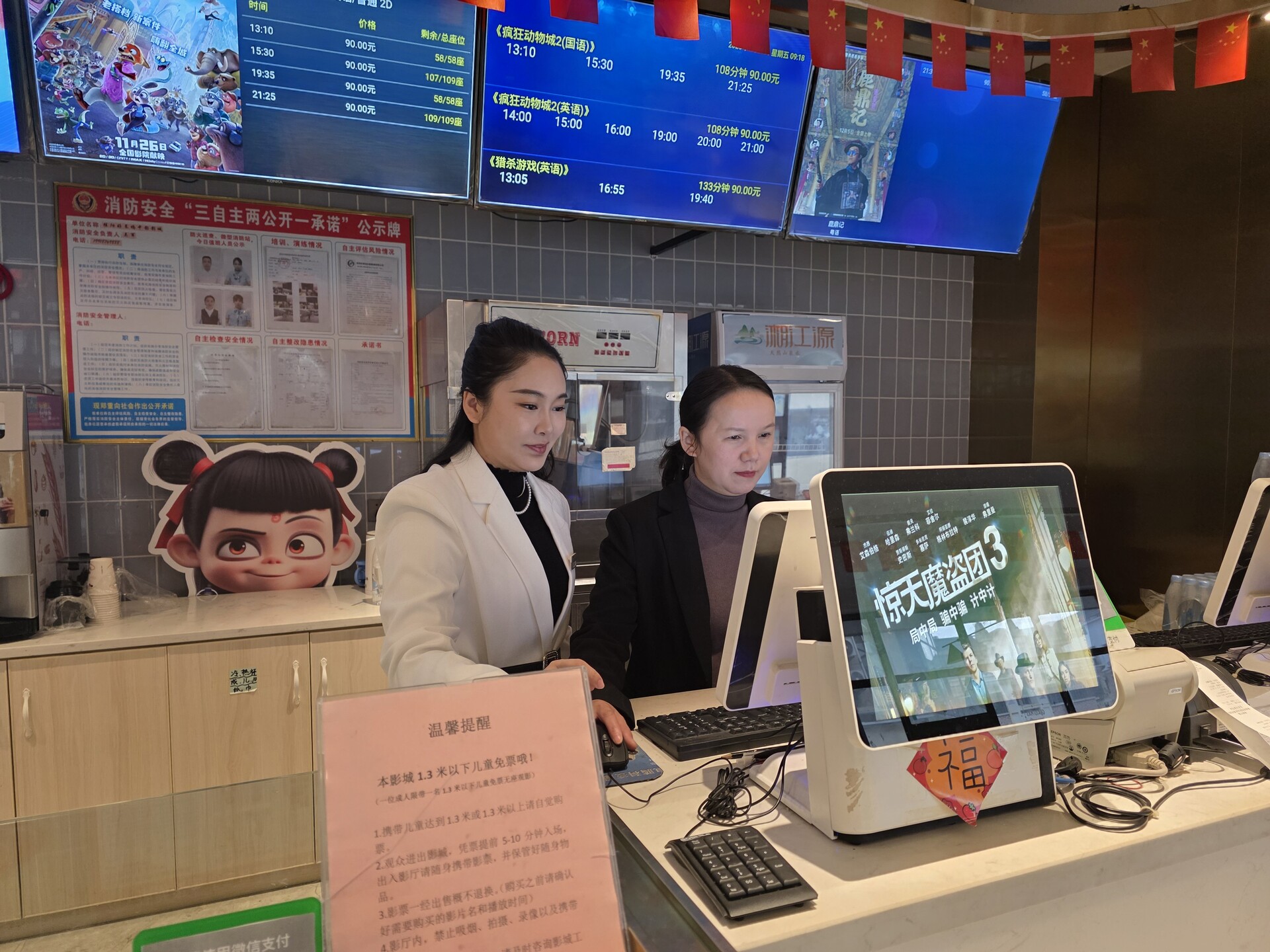 政协委员风采丨龚正：光影为媒传文脉 实干为犁兴乡业