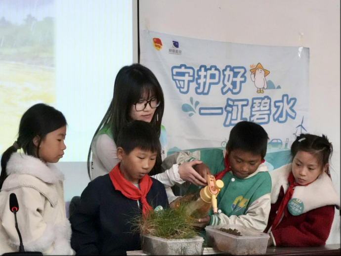 “青”赴绿意护湖湘 桂阳县选调生为青少年播撒生态种子