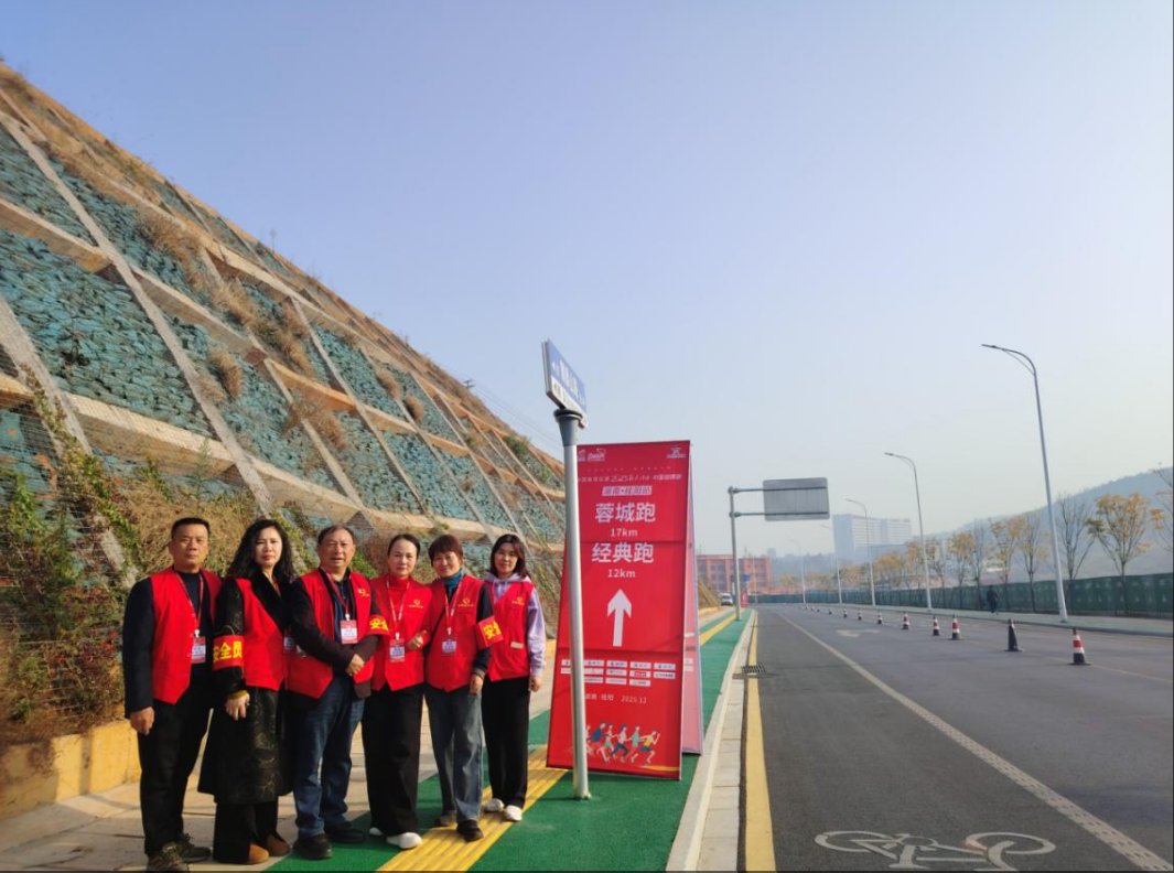 桂阳：志愿者护航中国健康跑 志愿红点亮赛事全程
