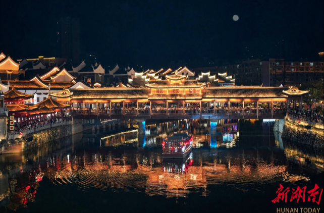 湖南日报头版头条丨郴州：推动“过境更过夜、打卡更刷卡”，业态融合“绘就”全域旅游新图景