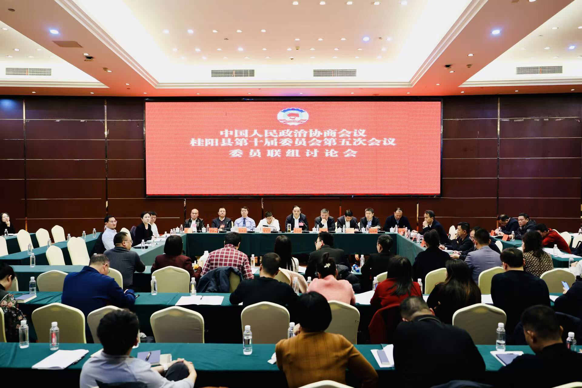 聚焦两会| 李志强参加县政协十届五次会议委员第二组联组讨论