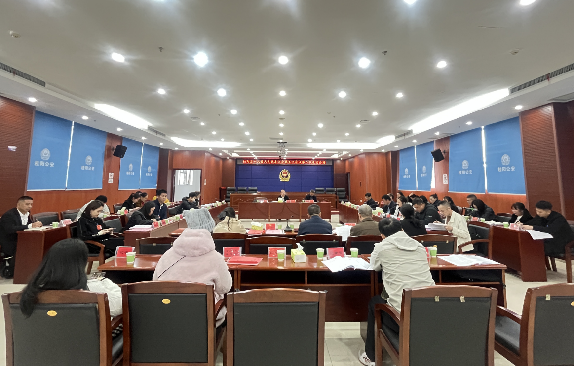 聚焦两会 | 县十八届人大五次会议各代表团开展分组讨论：谋创新之略 建惠民之言 聚奋进之势