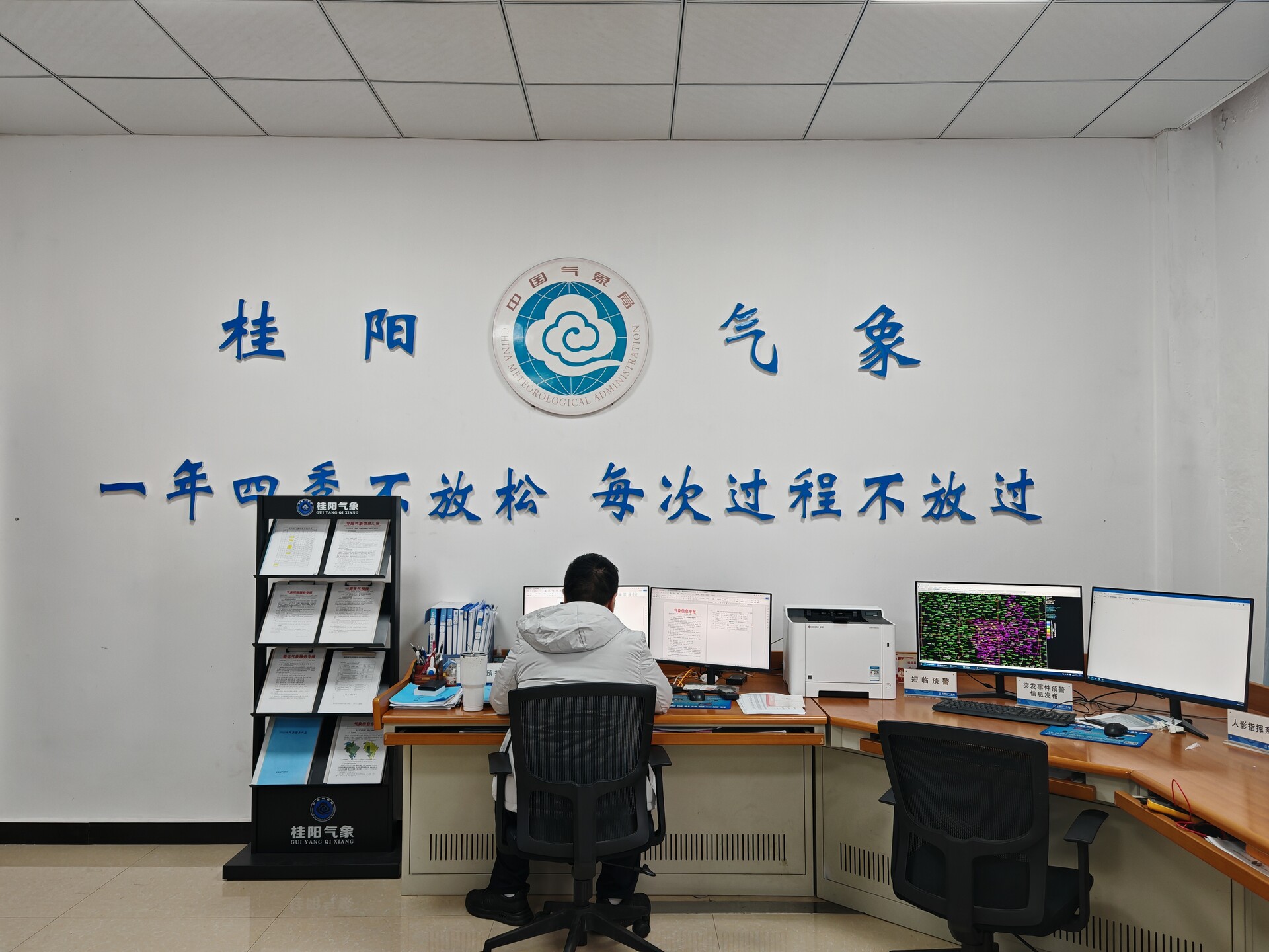 我县将迎来一轮降温降雨过程