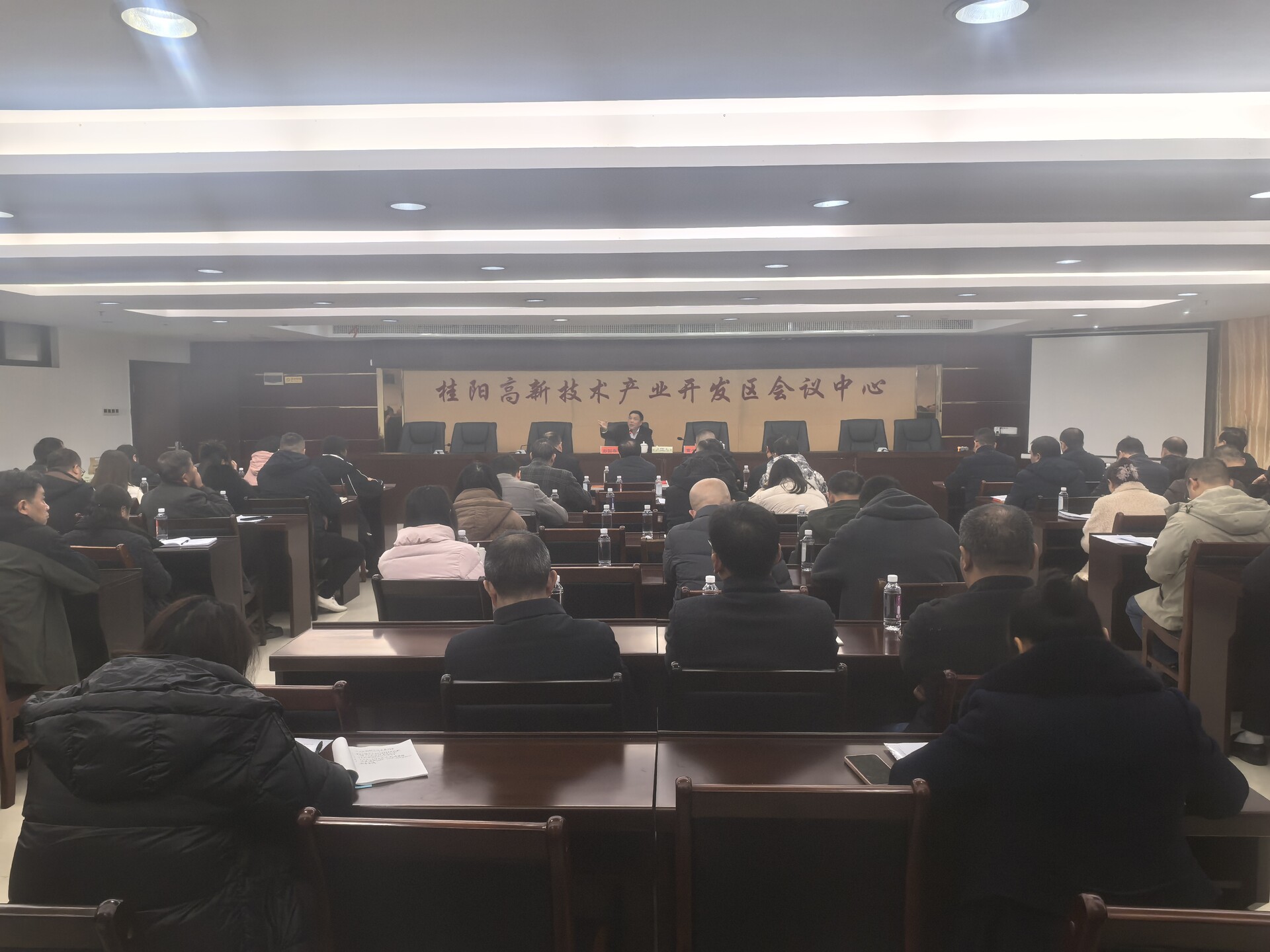 学习贯彻党的二十届四中全会精神丨县委宣讲团到桂阳高新区宣讲