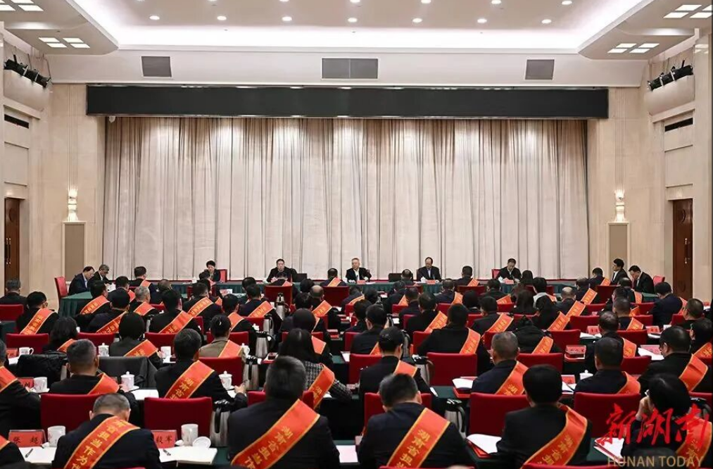 全省激励干部担当作为座谈会在长沙召开 沈晓明讲话 毛伟明主持