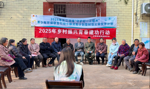 桂在行动暖乡村 生态宣讲入人心