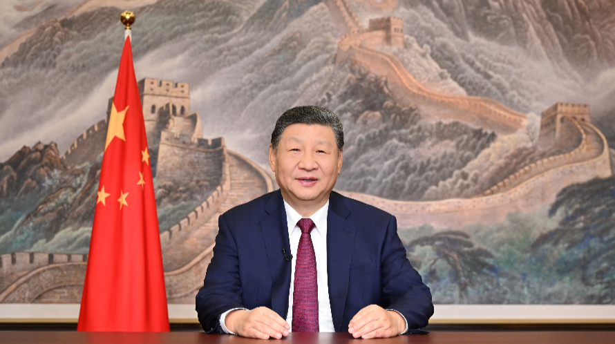 学习进行时丨必图其终，先计于始——总书记新年贺词给我们以深刻启迪