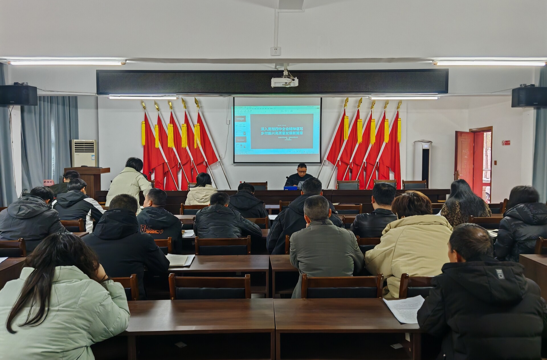 学习贯彻党的二十届四中全会精神丨县委宣讲团到樟市镇宣讲