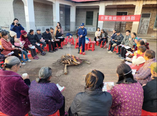 浩塘镇：农家夜话话消防 平安守护暖民心