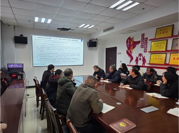 学习贯彻党的二十届四中全会精神|县委宣讲团到县退役军人事务局宣讲