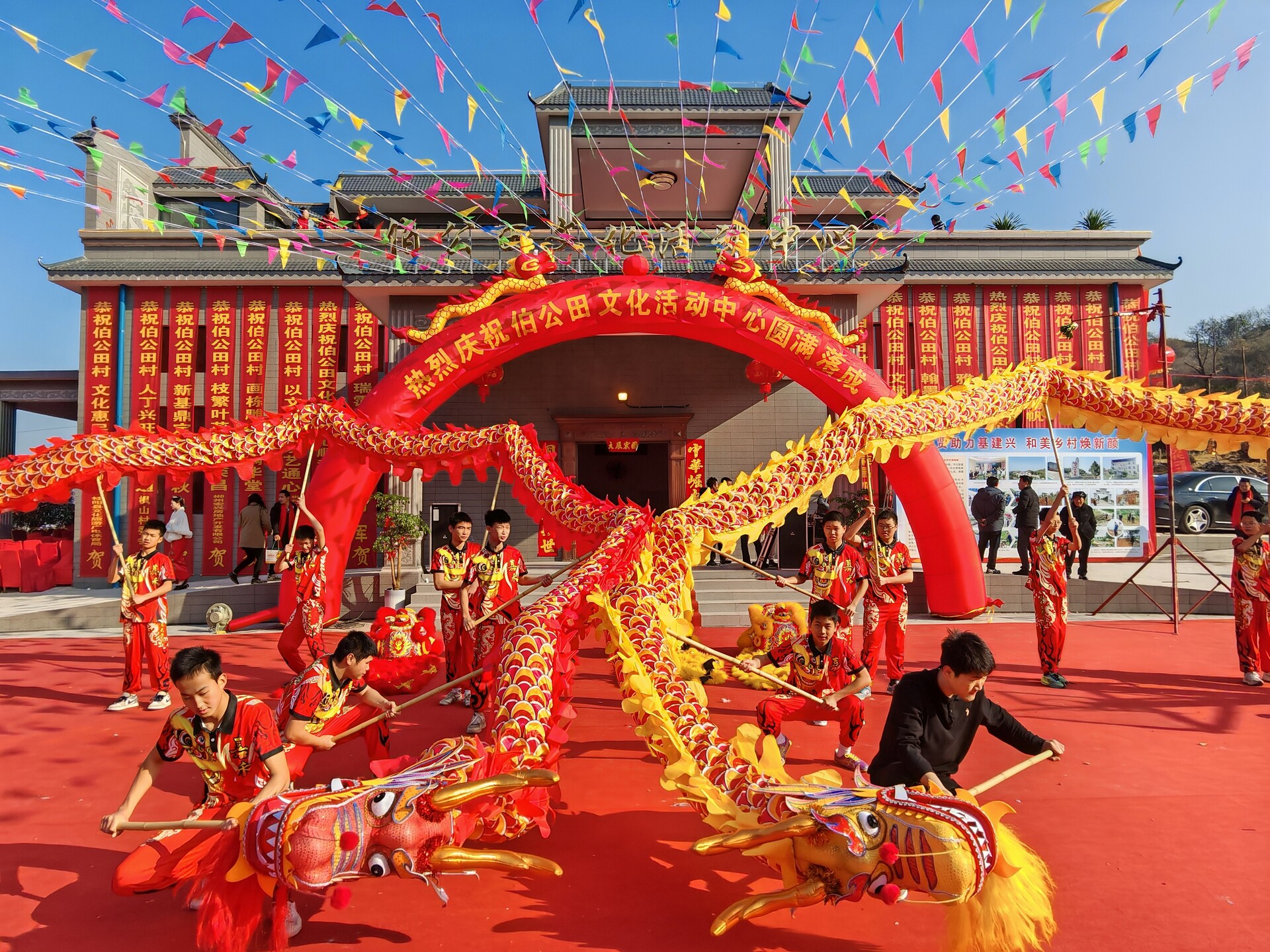 方元镇高桥村伯公田文化活动中心落成