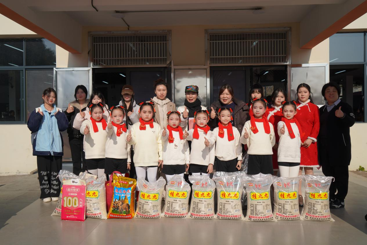 “湘遇文旅·艺彩潇湘”百县千团进万村暨新农村少儿美育工程交流展演活动举行