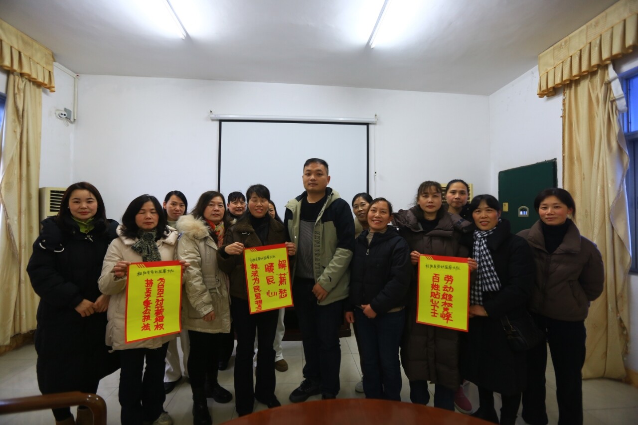 践初心 办实事 | 我县追回拖欠薪资5000余万元  解决群众“烦薪事”