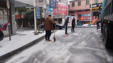 荷叶镇：多措并举筑牢雨雪冰冻防线