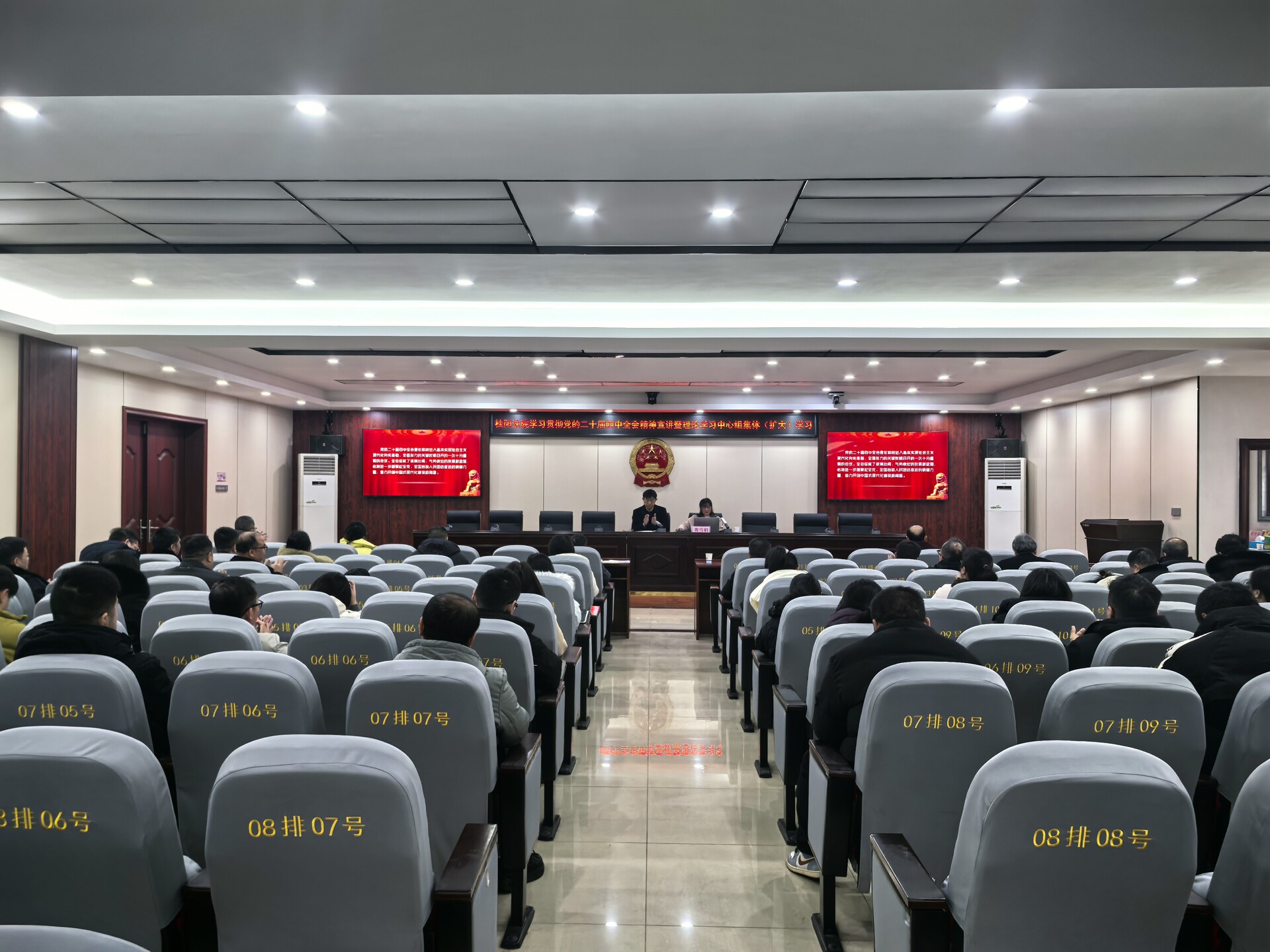 县委宣讲团深入基层集中宣讲