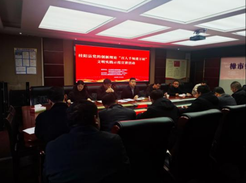 理论润乡土 实干兴樟市——樟市镇开展党的创新理论“百人千场进万站”宣讲