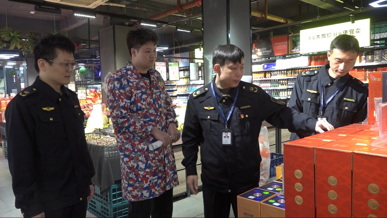 黄沙坪市场监管所开展“年关守护2026”专项行动