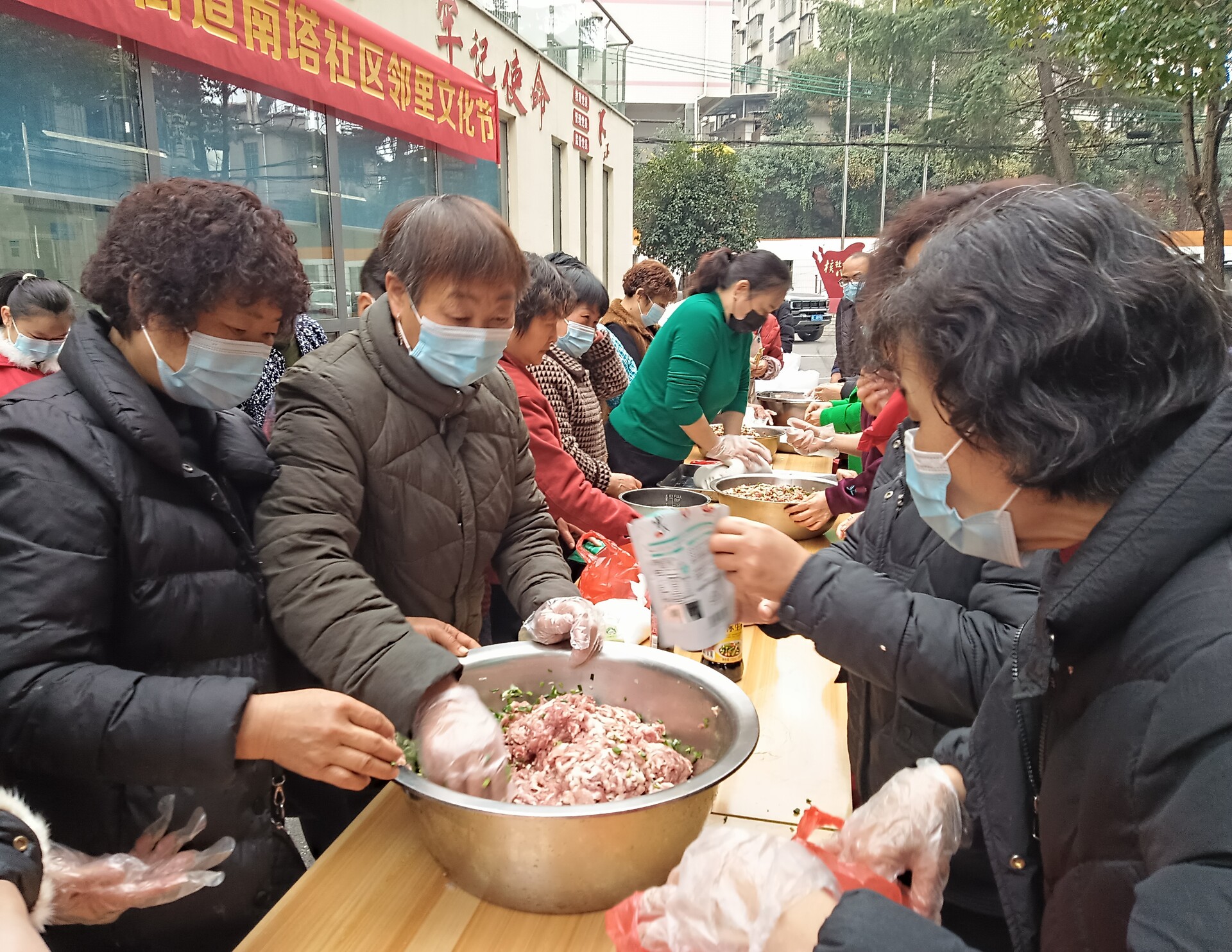 南塔社区举办迎新春邻里文化节活动