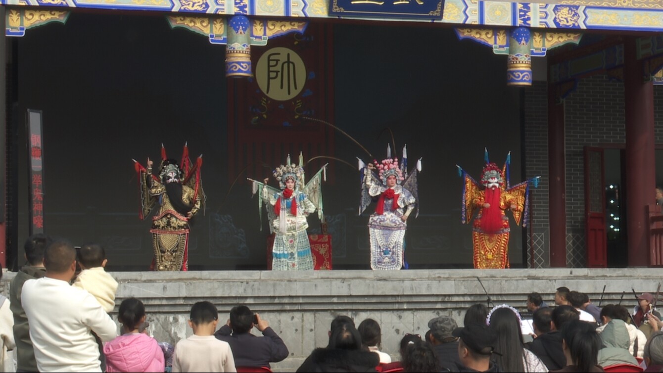 欢天喜地过大年 |  我县开展“过大年 看大戏”春节文化惠民演出