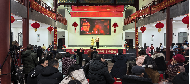 荷叶镇：高山年味有温度 党群同心启新程