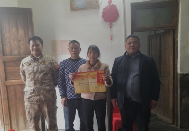 雷坪镇：入户慰问暖民心 消防宣传护平安