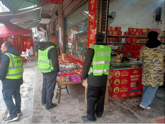 塘市镇：三项举措齐发力，筑牢岁末年初民生安全防线