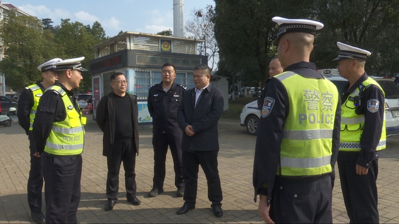 县领导督导检查春节前值班执勤、巡逻防控情况