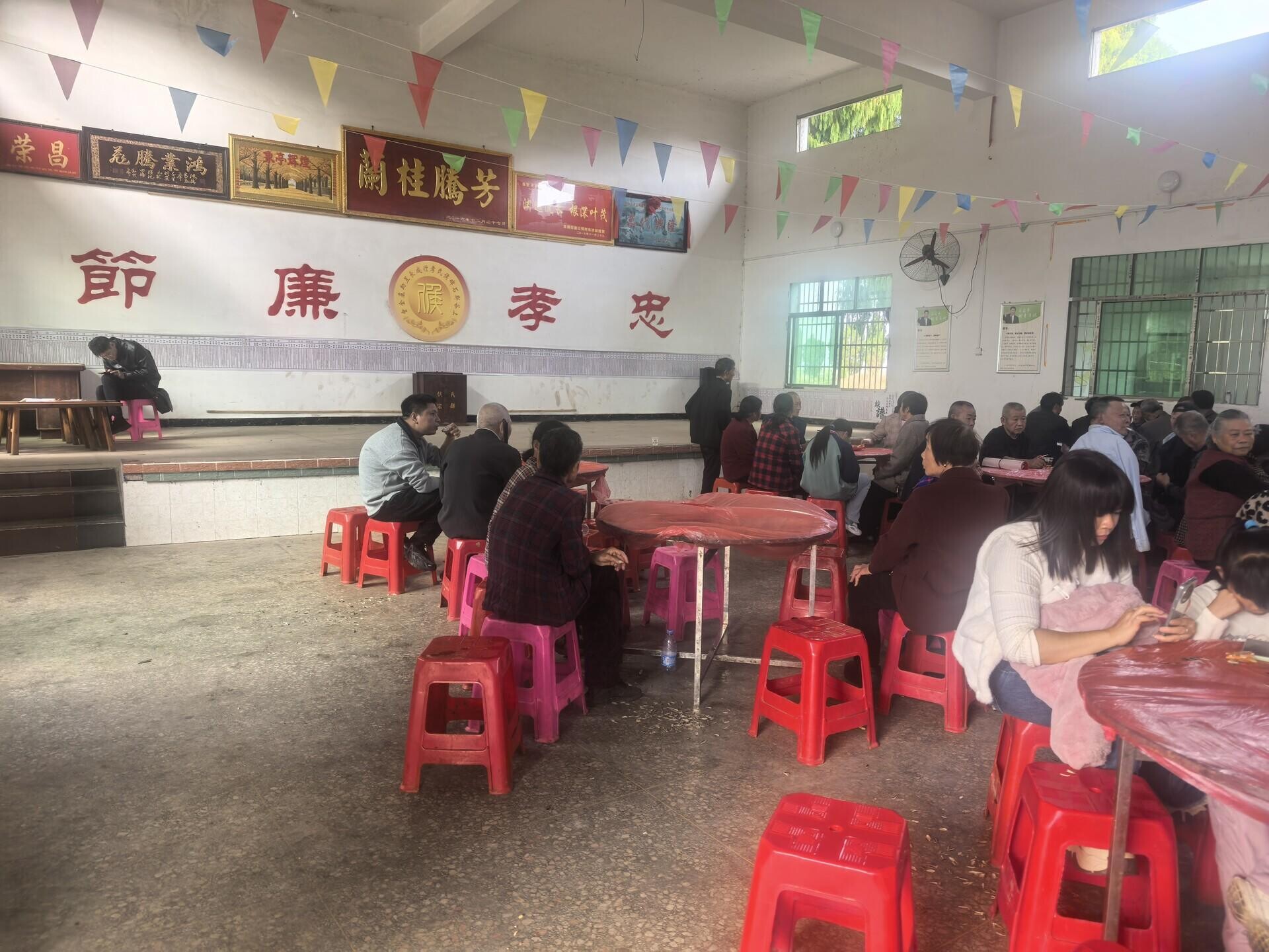 ​仁义镇石碑村举行2026年迎新春联谊会