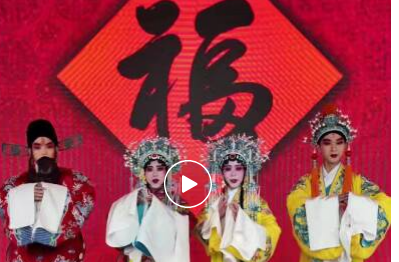 @桂阳人 请接收这份独属桂阳的新春贺岁~