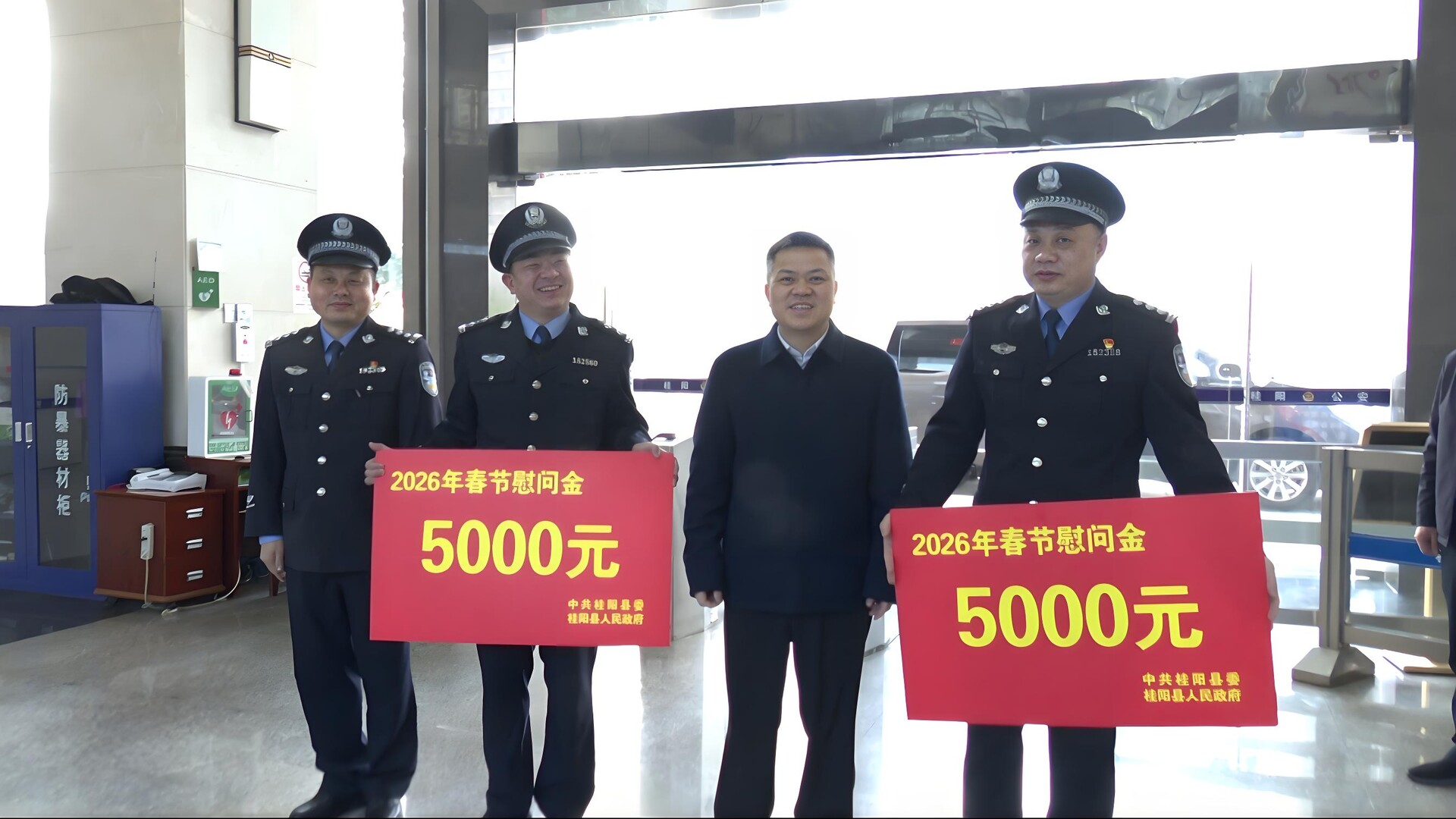 巫初华春节走访慰问一线值班值守干部职工
