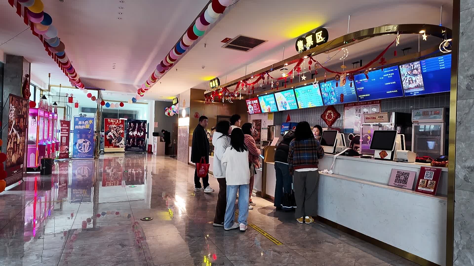 光影贺岁：我县2026年春节档电影市场平稳向好