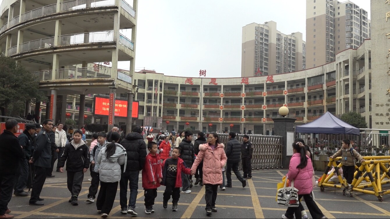 我县各中小学校迎来2026年春季开学