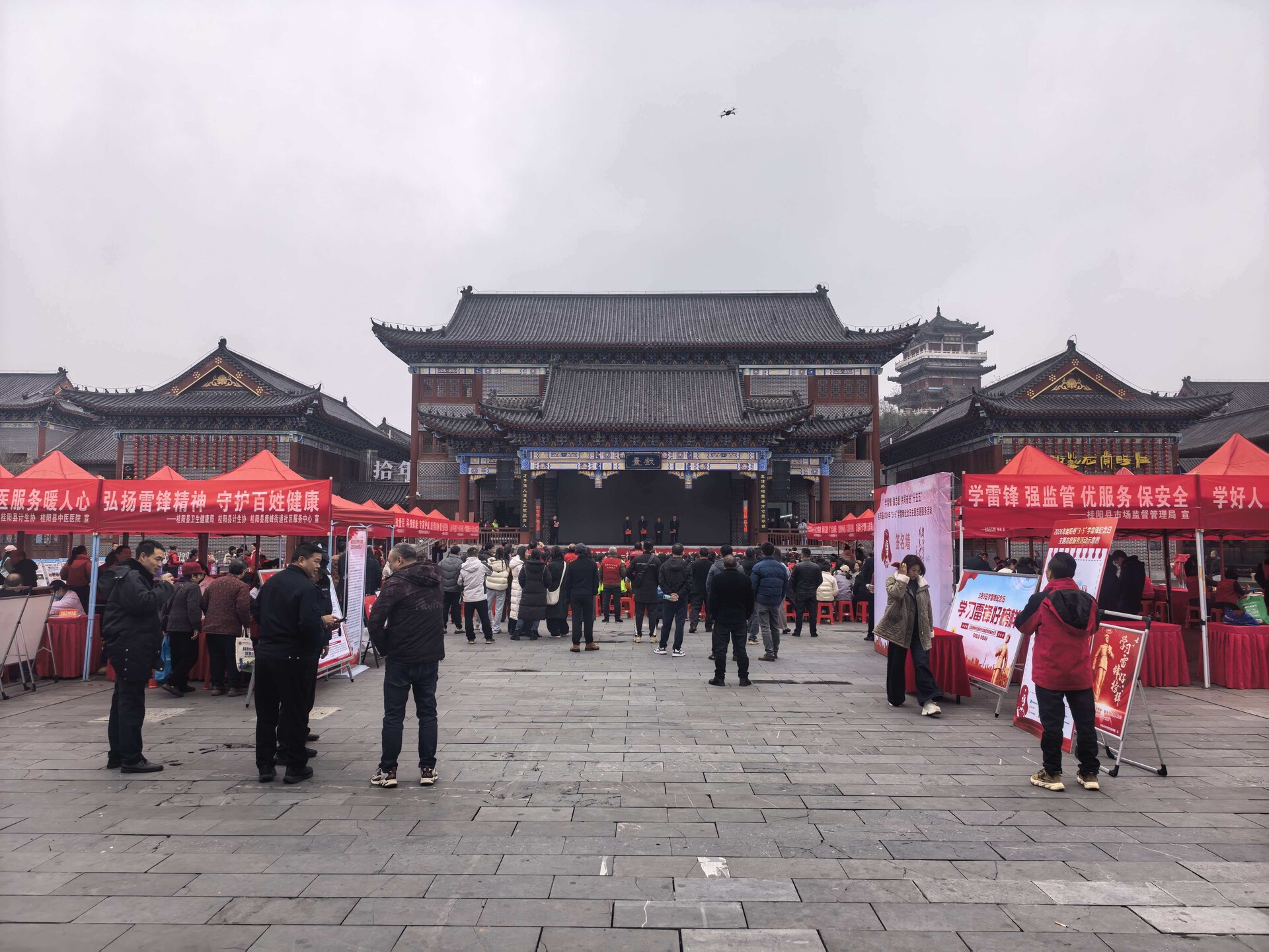 学雷锋 见行动丨我县举行2026年“3·5”学雷锋纪念日主题志愿服务活动