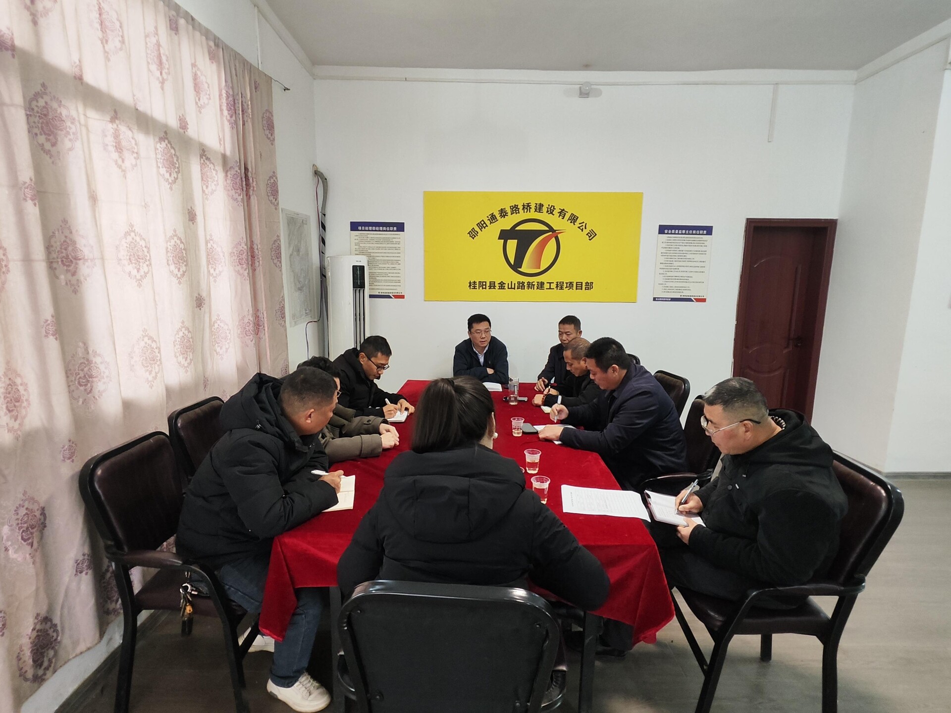 桂阳县交通建设质量安全监督站 丨讲好“第一课”，把好“第一关” 确保复工复产安全关