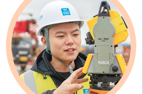 向总书记报告：“十四五”，我们圆梦了