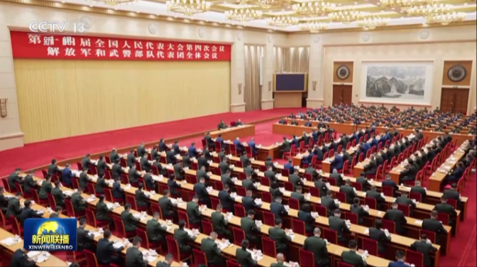 习近平：充分发挥政治建军特有优势 凝心聚力推动国防和军队现代化行稳致远