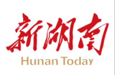 湖南代表委员履职相册来啦！