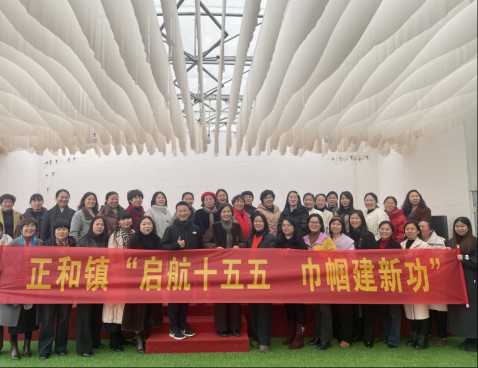 芳菲三月 只为“花”开|正和镇政府开展“三八”国际妇女节花艺体验活动