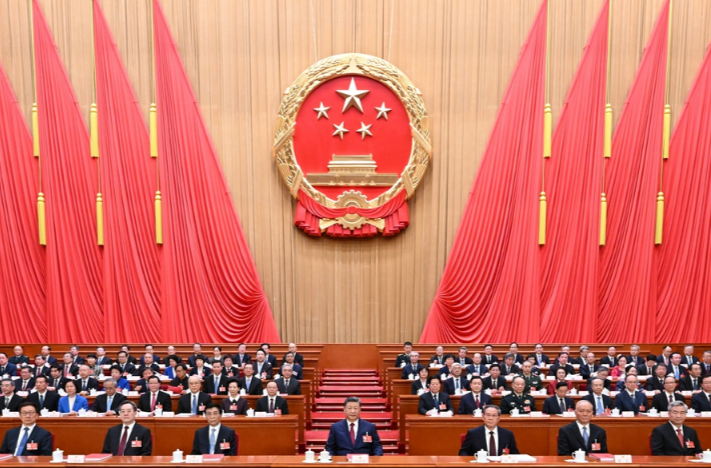 十四届全国人大四次会议在京闭幕