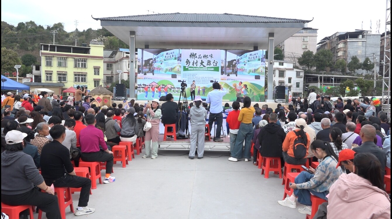 郴品郴味乡村大舞台·郴州乡村才艺大比拼：桂阳选手惊艳全场 三人闯入总决赛