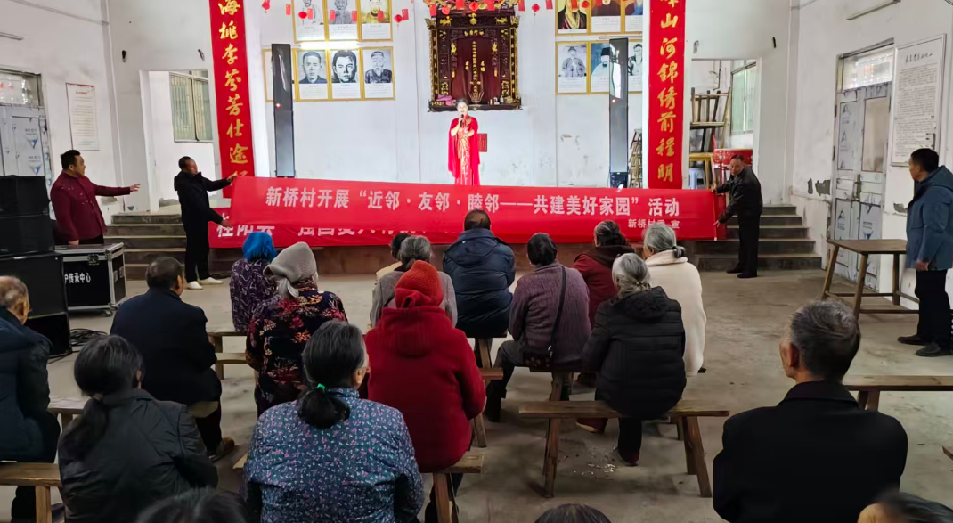 桂阳湘剧团送戏下乡走进樟市镇新桥村 文化惠民暖人心