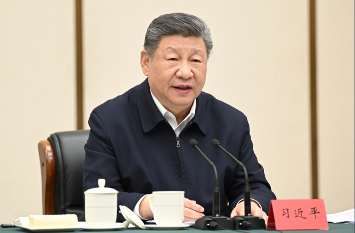 习近平：牢牢把握雄安新区功能定位 努力建设新时代创新高地和推动高质量发展样板