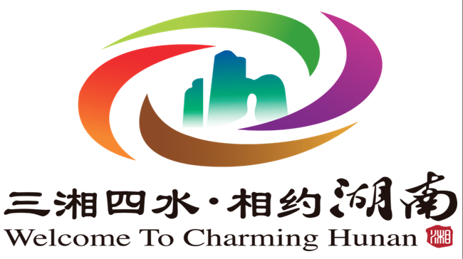 《三湘四水，相约湖南》文旅形象宣传片绽放总台多个重点频道