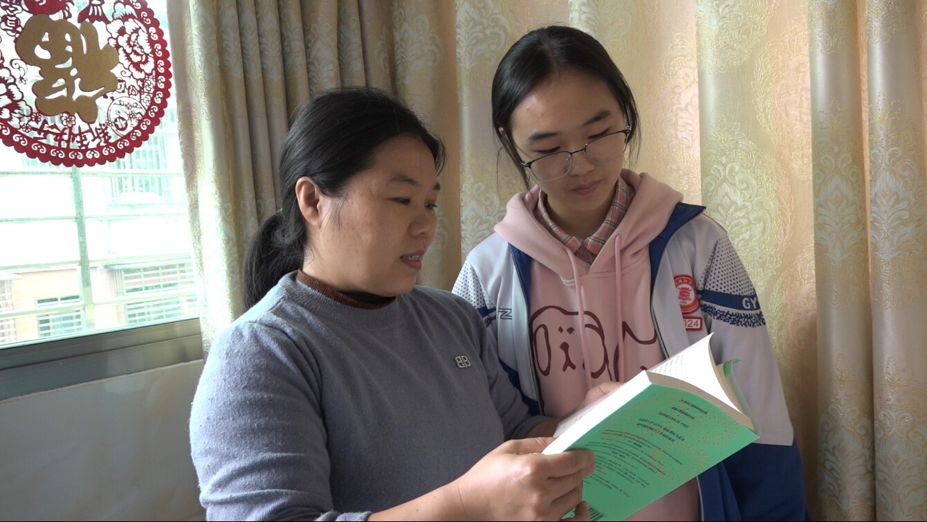 全民阅读 书香桂阳丨李方园：书香浸润小家庭  勤学成就好家风