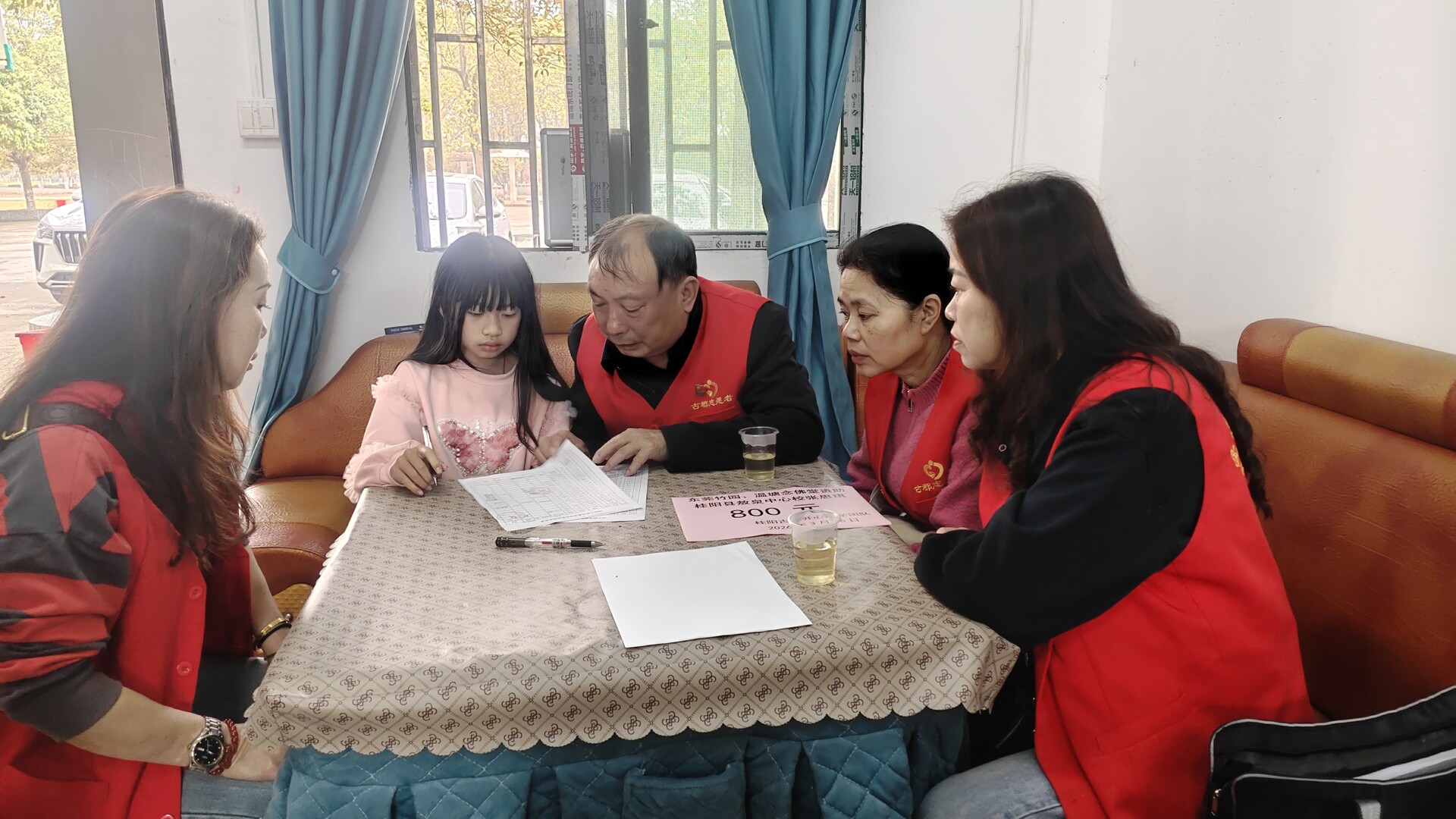 县古郡志愿者协会为困难学子发放爱心助学金5万余元