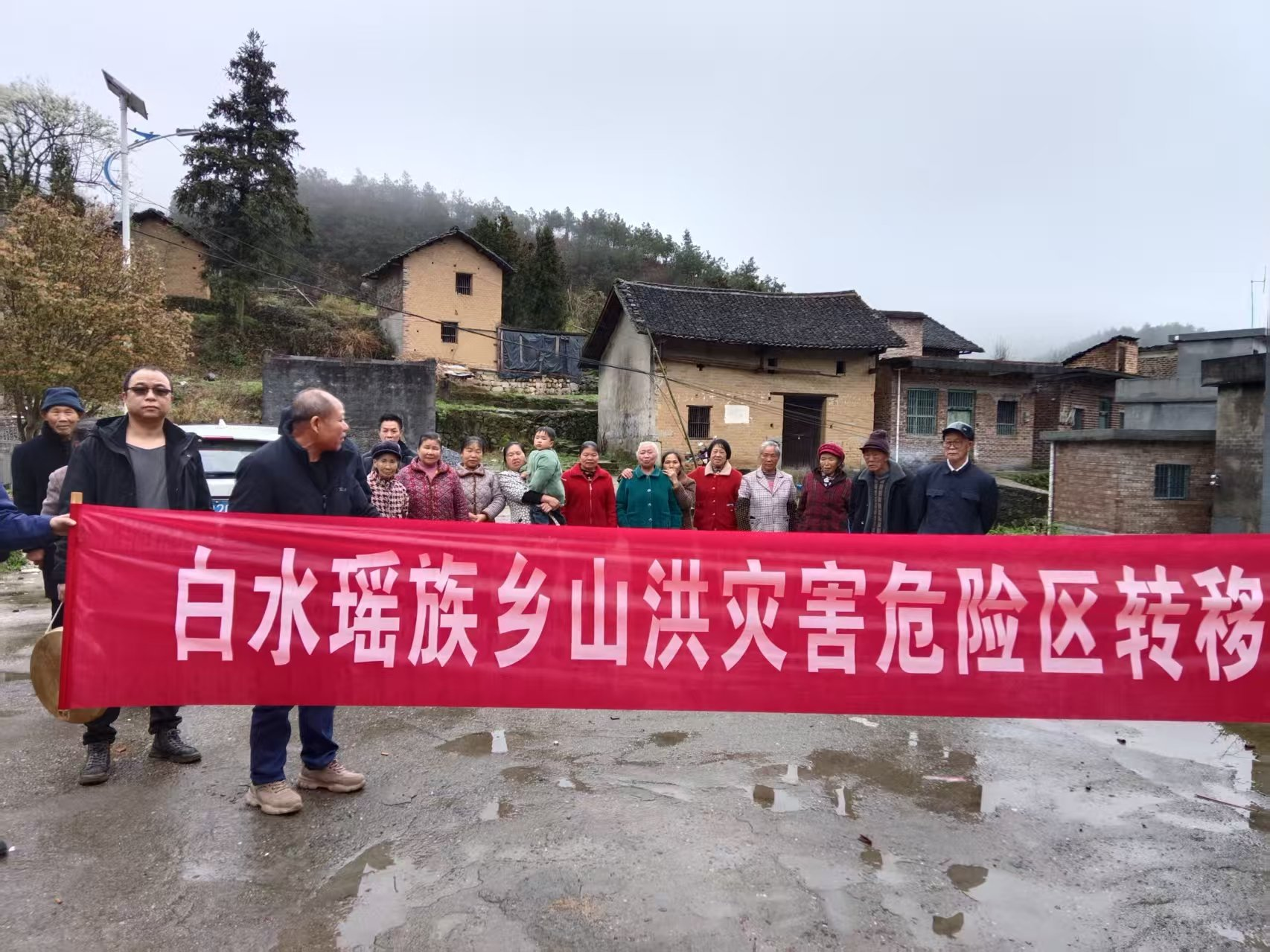 白水瑶族乡：闻“汛”而动 筑牢防汛“安全堤”