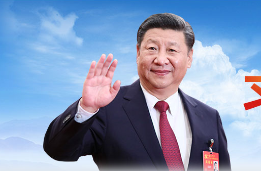 科技创新实现新突破——学习贯彻习近平总书记全国两会期间关于发展新质生产力重要论述系列述评之一