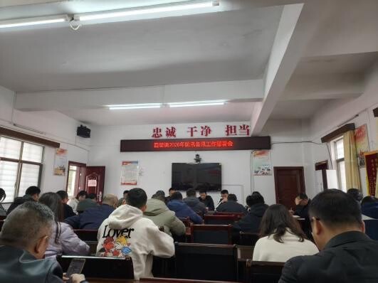 四里镇：一线督导压实责任 双线并进守护平安